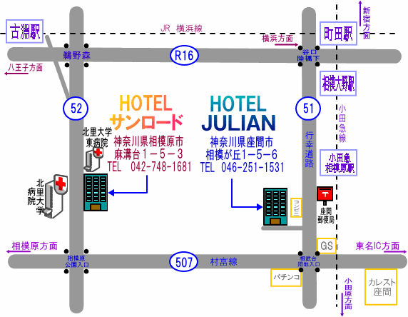 HOTELマップ